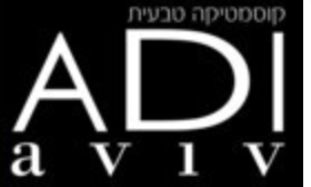 Adi Aviv – Esteticista en el área de Tel-aviv